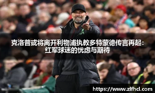 k1体育app下载