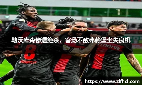k1体育app下载