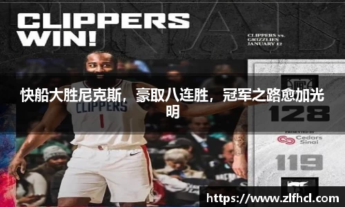 k1体育app下载