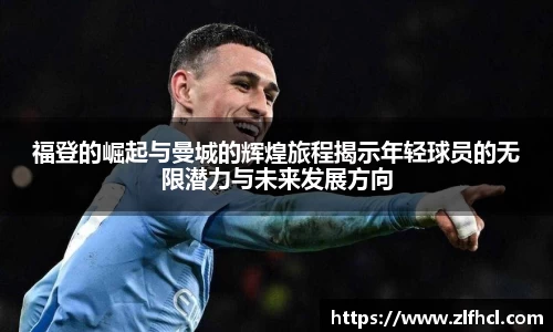 k1体育app下载