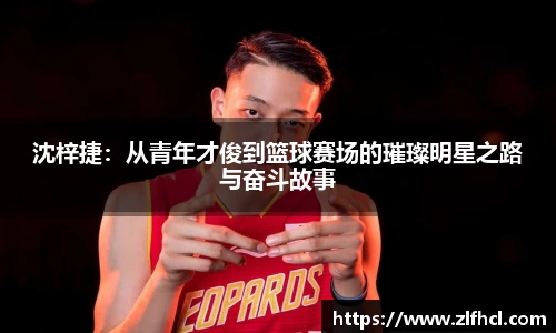 k1体育app下载
