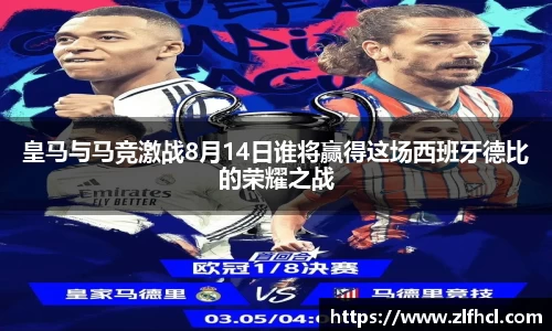 k1体育app下载