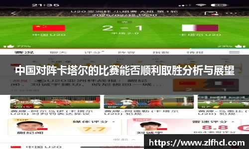 k1体育app下载