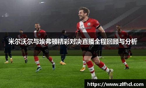k1体育app下载