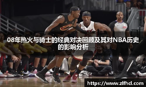 k1体育app下载