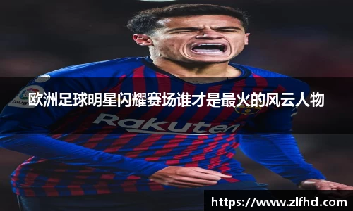 k1体育