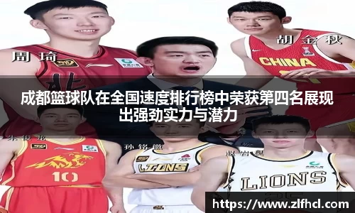 k1体育