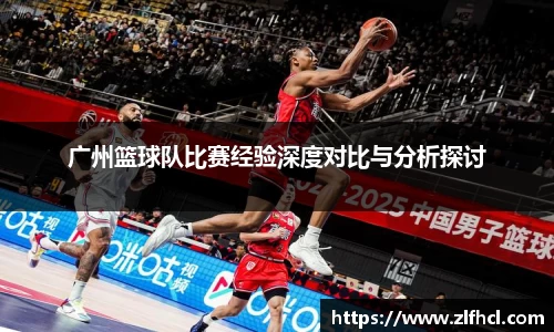 k1体育app下载