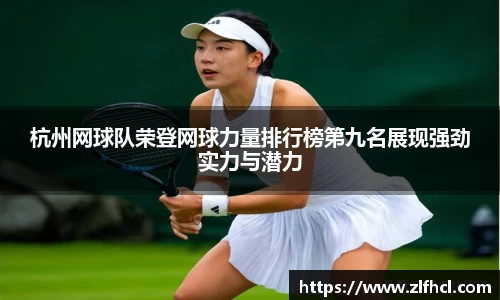 k1体育app下载