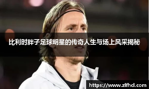 k1体育app下载