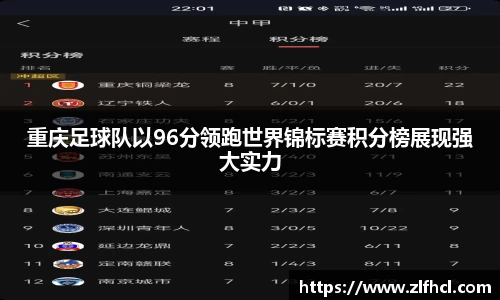 k1体育app下载