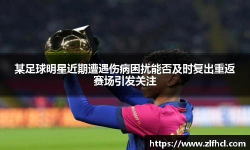 k1体育app下载