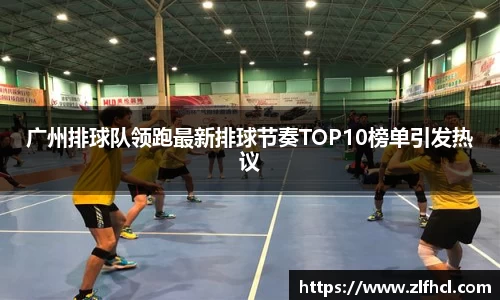 k1体育app下载