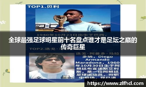 39153k1体育十年品牌值得信赖