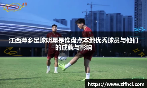 k1体育app下载