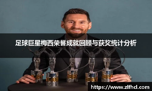 k1体育