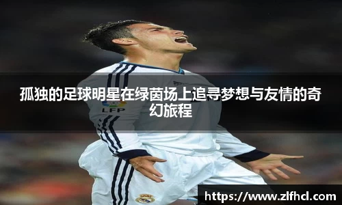 39153k1体育十年品牌值得信赖