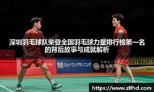 39153k1体育十年品牌值得信赖