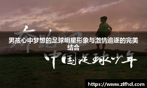 39153k1体育十年品牌值得信赖