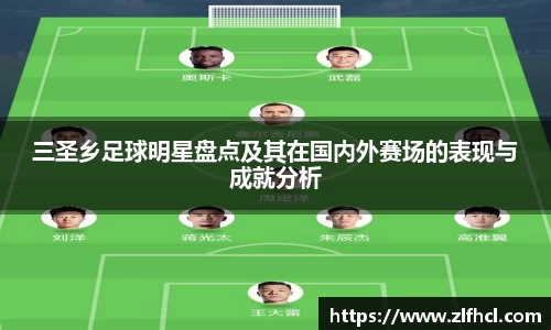 39153.k1体育十年品牌