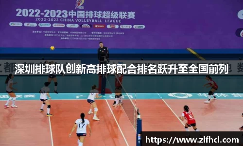 39153k1体育十年品牌值得信赖